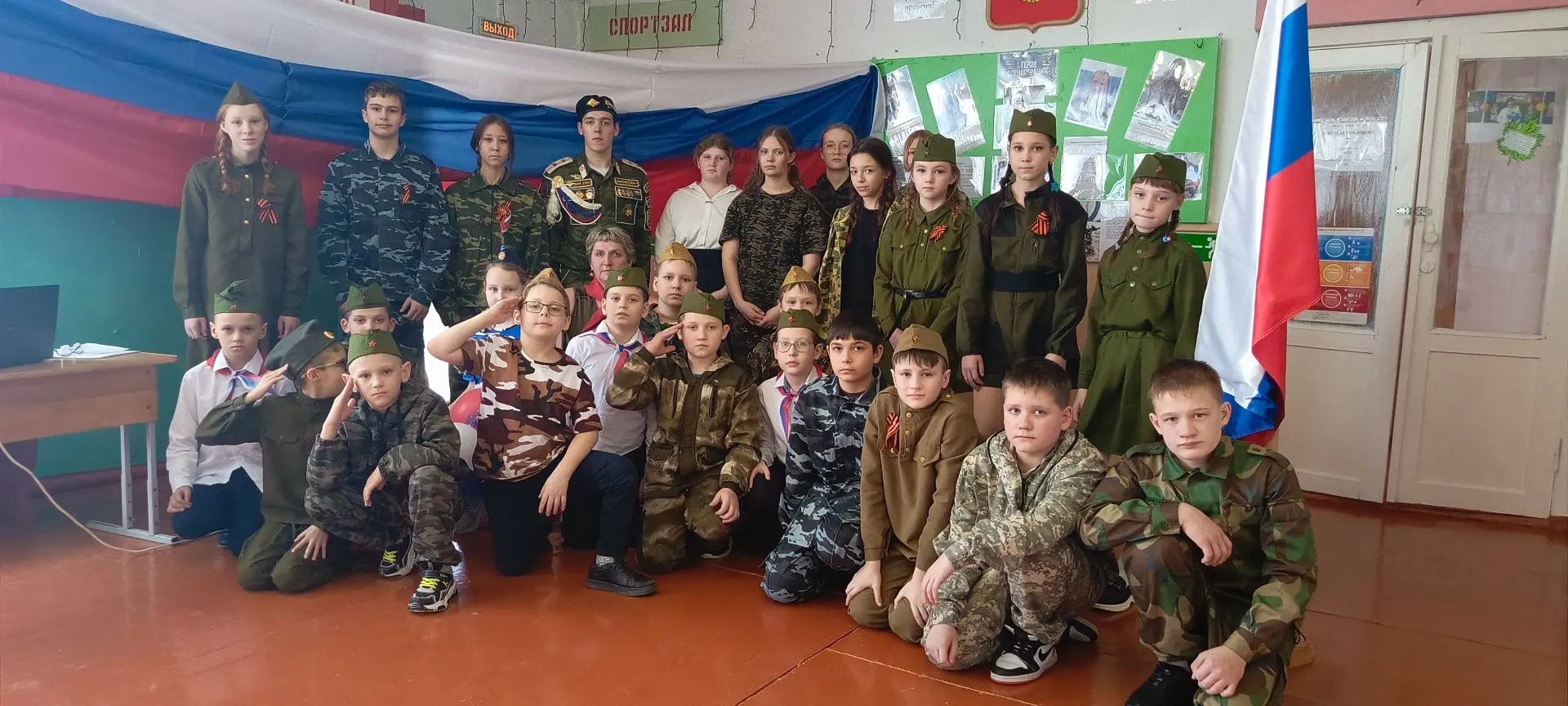 &amp;quot;Служу России&amp;quot;..