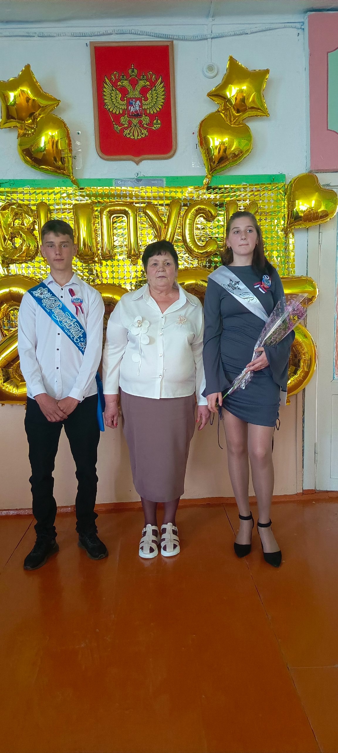 24 мая 2025 года, в нашей школе прошел праздник, праздник &amp;quot;Последнего звонка&amp;quot;..